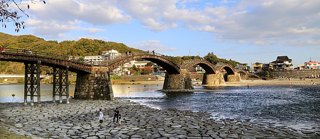 Pont Kintai